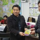 박상혁사무소 이미지