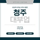 안녕대부 네이버블로그