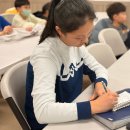 생활속에서 배우는 명리학 | 251217(수) 수업 후기｜생활 속에서 배우는 경제의 기본 원리💰