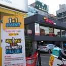 장손족발 이미지
