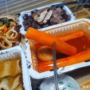 우리할매떡볶이동두천점 | 동두천떡볶이 내입맛에 일등 우리할매떡볶이