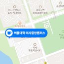 와플대학중앙로캠퍼스 이미지
