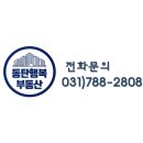 애월 다움 이미지