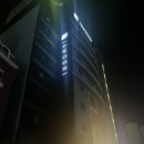 자우리 | 대전 : 유성 봉명동 비즈니스호텔 자우리 스탠다드 후기
