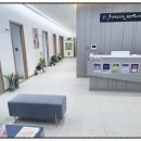 안성햇살의원 이미지