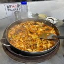 진주 숨겨진 맛집 &#39;먹고싶닭 춘천 닭갈비&#39;