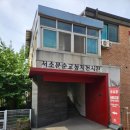 희망만리동 | [공지] [약현성당-2],Take a walk, 중구, 서울