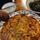 왕십리여행자거리 | 왕십리 | 왕초바베큐 왕십리 본점 | 한양대 맛집