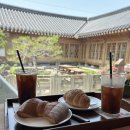 스테이 레브 | 경주 황리단길 뷰 카페 베이커리 빵 맛집 Reve 레브!