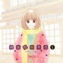 윤현하우스 이미지