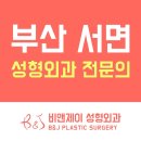삼정빌딩 이미지