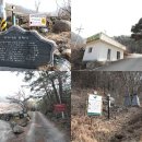 삼바골민박 이미지