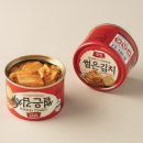 동신세탁 | 🇨🇭스위스 그린델발트에서 3박4일 - 그린델발트 1일차 여행후기(1)