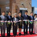 증평초등학교 이미지