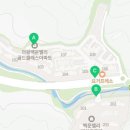 자담치킨 백운밸리점 이미지