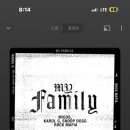알아이앤