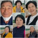 부안팔룡이나르샤마을 네이버블로그