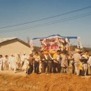 대강면 가덕마을 이미지