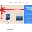 주식회사 휴버트 이미지