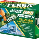 청정한