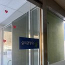 정립회관(1) | 광진구 수영: 정립회관 3개월 강습 후기 아침반 vs 저녁반 장단점