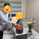 대화동꽃집 다름플라워스튜디오 생일 기념 일산꽃배달 후기