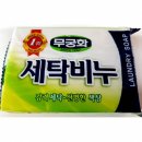 상업용 32 이미지