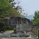 금산사 - 1316 | 김제 금산사 방문후기 : 천년의 숨결이 살아있는 사찰, 꼭 가봐야 할 명소