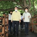 호계공원 이미지