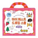 예스퍼스트