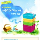 러블리박스 이미지