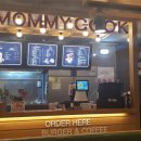 마미쿡 광주용산점 | 광주 수제버거 맛집, 마미쿡 첨단메가박스점!