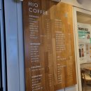 메가엠지씨커피광명아크포레점 | 하이오커피 광명아크포레점 따뜻한 카페라떼 후기