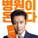 서보약국 | 닥터나우로 비대면진료 받고 여행상비약 처방받은 후기
