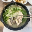 동래삼계탕하단점 | 하단역 맛집 조영란동래삼계탕 녹진한 국물이 일품