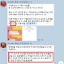 [공지] 마케팅교육, 글 3개 쓰고 두 달 문의 마감된 수업을 오픈합니다.