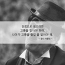 채플린 이미지