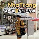 모나샵 이미지