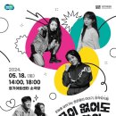 아트랑 이미지