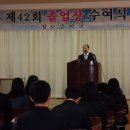 청도중학교 이미지