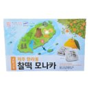 리리식품 이미지