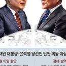 용산-328 이미지