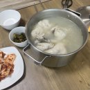 용지호스텔 | 창녕여행 우포늪 근처 숙소 단체 가족 펜션 우포생태촌 유스호스텔