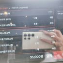 탈리앤 이미지