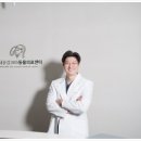 호평동물병원 이미지