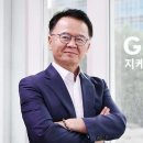 지케이엘위드 이미지
