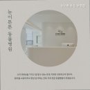 튼튼동물병원 이미지