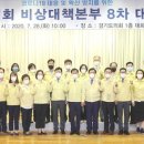 새로이 이미지