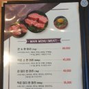 노가네 외식공간 네이버블로그