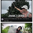 핫플레이스 이미지